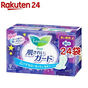 G ꂢK[h p H(9*24܃Zbg)yGz