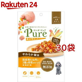 コンボ ピュア ドッグ モグモグッド！国産鶏むね肉と3種類の野菜のレシピ 角切り(50g*30袋セット)【コンボ ピュア】