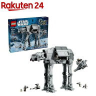レゴ(LEGO) スター・ウォーズ 帝国軍残存勢力 INT-4搭載 AT-AT 75454(1個)