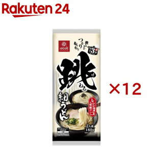 はくばく 跳ねる細うどん(180g×12セット)