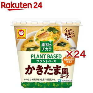 fނ̃`J vgx[X ܕX[v(7.9g×24Zbg)y}z