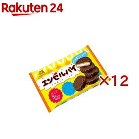 森永 エンゼルパイ(8個入×12セット)