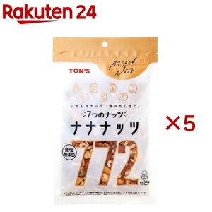 HYiiibc(160g×5Zbg)yTON'Sz