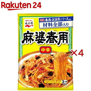 ���k�t�J ���h(137g×4�Z�b�g)