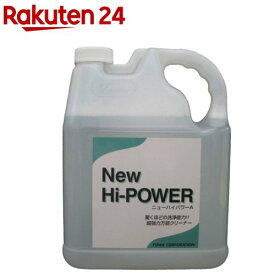 友和 ニューハイパワーA 超強力万能クリーナー(4L)【yuwa】