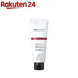 チューンメーカーズ 原液クレイマスク(100g)【チューンメーカーズ(TUNEMAKERS)】