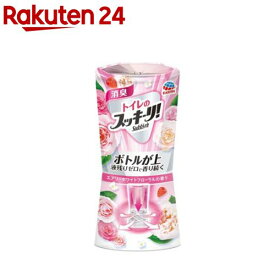 トイレのスッキーリ！ Sukki-ri！ 消臭芳香剤 エアリーホワイトフローラルの香り(400ml)【スッキーリ！(sukki-ri！)】[芳香剤 消臭剤 消臭芳香剤 トイレ用 空間 置き型 強力]