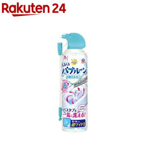 炭ns C| 邭ou[ C܂邲 􂢕sv (360ml)y炭nsz[A | Cp   oX^u  |]