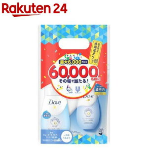 yiz_ tFCXPA r[eB[CX`[ 60N A {+lւZbg(1Zbg)y_(Dove) Az