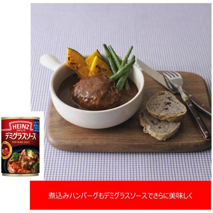 市場 イカリ 送料無料 デミグラスソース100g×40個 市場 イカリ 送料無料 デミグラスソース100g×40個