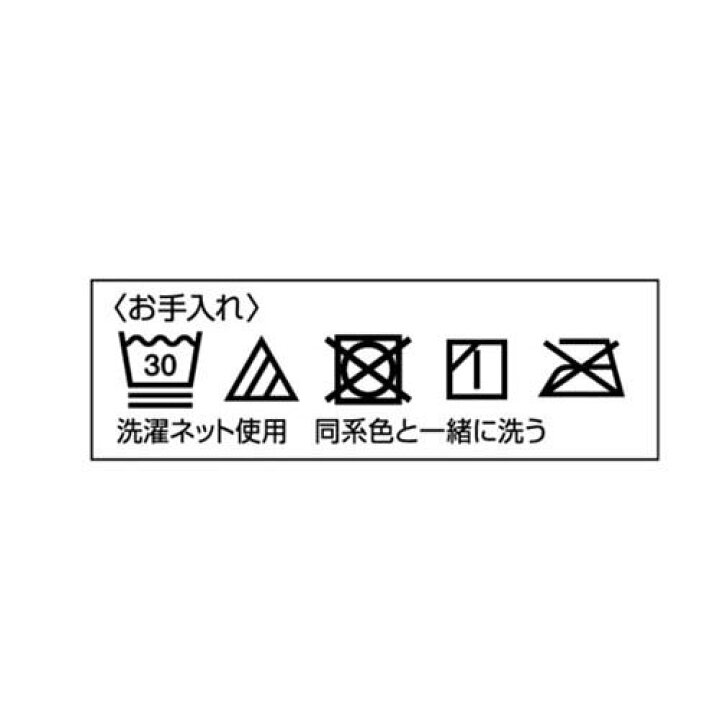 楽天市場】スリムウォーク ビューアクティ 美脚&美尻レギンス ブラック S〜Mサイズ(1足)【スリムウォーク】 : 楽天24 楽天市場】スリムウォーク ビューアクティ 美脚&美尻レギンス ブラック S〜Mサイズ(1足)【スリムウォーク】 : 楽天24