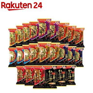 いつものおみそ汁 贅沢 12種全種アソート(24食入)【アマノフーズ】