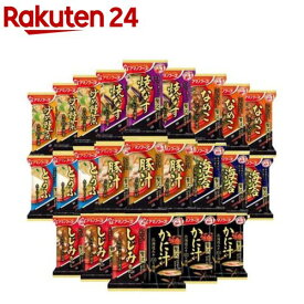 いつものおみそ汁贅沢 8種全種アソート(24食入)【アマノフーズ】[フリーズドライ 味噌汁 即席 インスタント まとめ買い]