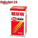 【第2類医薬品】糖解錠(170錠)【糖解錠】[血糖値 血糖コントロール 生薬]