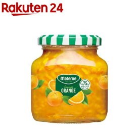 マテルネ オレンジコンポート(195g)