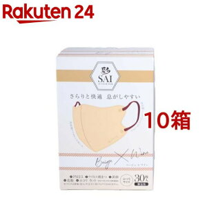  SAI ̃}XN  x[W*C ӂTCY(30*10Zbg)