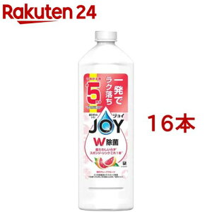 ジョイ W除菌 食器用洗剤 贅沢グレープフルーツ 詰め替え 特大(670ml*16本セット)【ジョイ(Joy)】