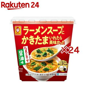 [X[vɂ܂ꂽ ܂X[vݖ(6.3g×24Zbg)y}z