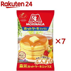 森永 ホットケーキミックス(4袋入×7セット(1袋150g))【森永 ホットケーキミックス】