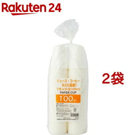 紙コップ 白 無地 PS-104 210ml(100個入*2袋セット)
