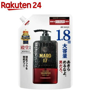 MARO17 �p�[�t�F�N�g�E�H�b�V�� �V�����v�[ �l�ߑւ�1.8�{(540ml)�y�}�[��17(MARO17)�z
