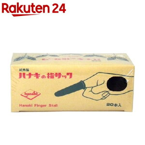 niL wTbN ƒp TCY2 Z AF(20{)yniLz