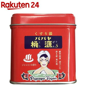 ppS ʃWX~̍(70g)yz[]