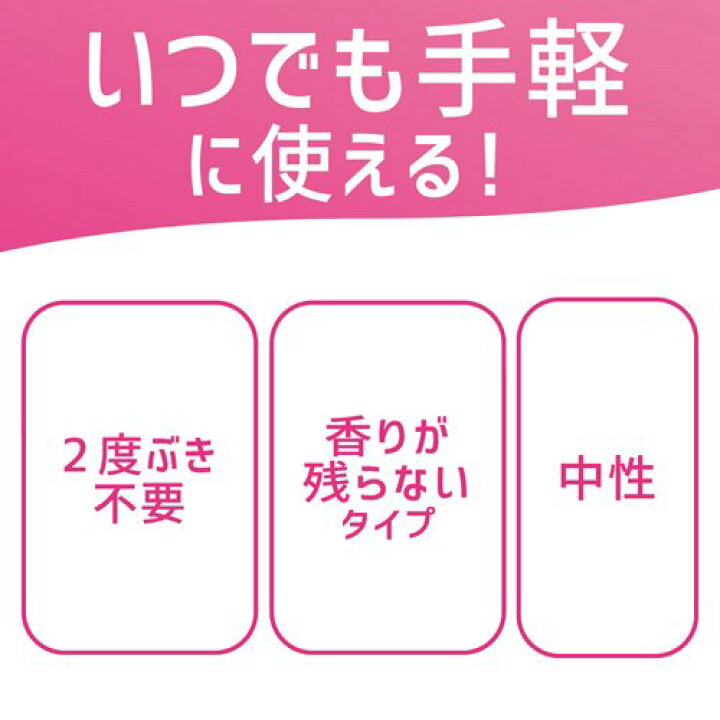楽天市場】クイックル ホームリセット シートクリーナー(30枚入*2袋セット)【クイックル】 : 楽天24 楽天市場】クイックル ホームリセット シートクリーナー(30枚入*2袋セット)【クイックル】 : 楽天24
