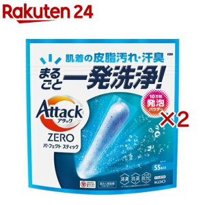 A^bNZERO p[tFNgXeBbN(55{×2Zbg)yA^bNZEROz