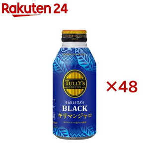 ^[YR[q[ ubN L}W {g (24{×2Zbg(1{390ml))yTULLY'S COFFEE(^[YR[q[)z