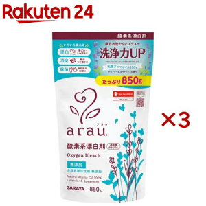 AE. _fnY(850g×3Zbg)