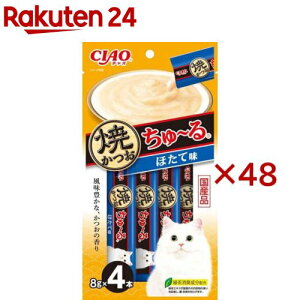 CIAOĂ` قĖ(4{×48Zbg(1{8g))