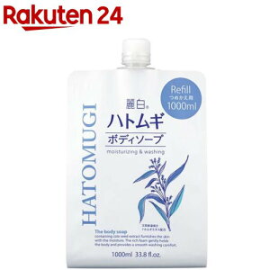 픒 ngM{fB\[v l֗p eʃTCY(1000ml)y픒z