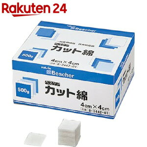 �x�X�P�A �J�b�g�� 40-500G(1600����)