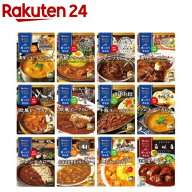 選ばれし人気店 12種12食アソート(1セット)【ハウス】[百名店 監修 レトルト カレー レンジ対応 時短]