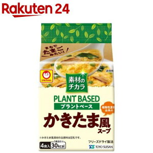 fނ̃`J vgx[X ܕX[v 4H(7.9g×4)y}z