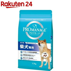 v}l[W Čp p(1.7kg)ym3adzyv}l[Wz[hbOt[h]