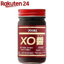 ユウキ食品 XO醤(120g)【ユウキ食品(youki)】[干し貝柱 干しエビ 中華調味料]