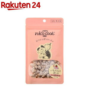 nico cook ���Y�������~���N�{�[�� ���p(50g)�ynicocook�z