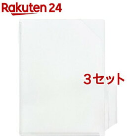 いれとくホルダー A5 CH-8050C-5(5枚入*3セット)