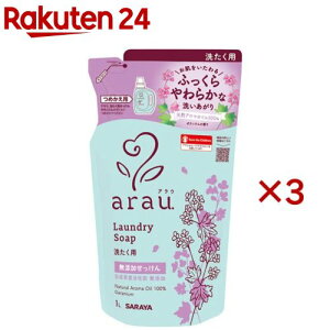 arau.(AE) 􂽂p [jE l֗p(1L×3Zbg)yAED(arauD)z