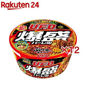 ĂU.F.O. o[ P[X(6H×2Zbg(1H223g))yĂU.F.O.z