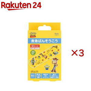 qJnp LN^[ LbY ΂񂻂 gCXg[[ QQB1C(20×3Zbg)