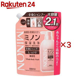 �~�m���S�g�V�����v�[�����Ƃ�^�C�v�߂����p(800ml×3�Z�b�g)�yMINON(�~�m��)�z
