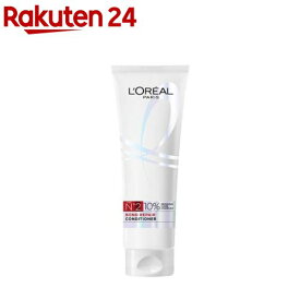 ロレアル パリ ボンドリペア コンディショナー(250ml)【ロレアル パリ(L'Oreal Paris)】