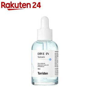 gf Torriden _CuCZ(50ml)ygfz