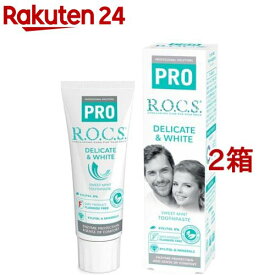 ロックスPRO デリケート＆ホワイト スイートミント味(94g*2箱セット)【R.O.C.S.(ロックス)】