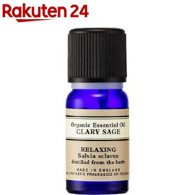 ニールズヤード エッセンシャルオイル クラリセージ・オーガニック(5mL)【ニールズヤード(Neal's Yard)】