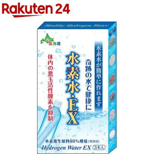 fȒPɍ fEEX ̓^Cv(3{)