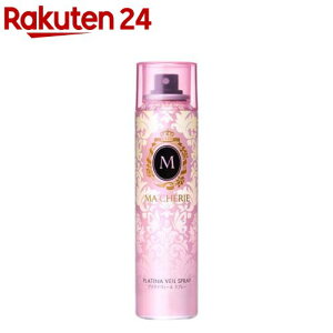 �}�V�F�� �v���`�i���F�[�� �X�v���[ EX f(100g)�y�}�V�F��(MACHERIE)�z